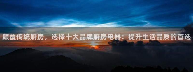 摩登7 1 1
