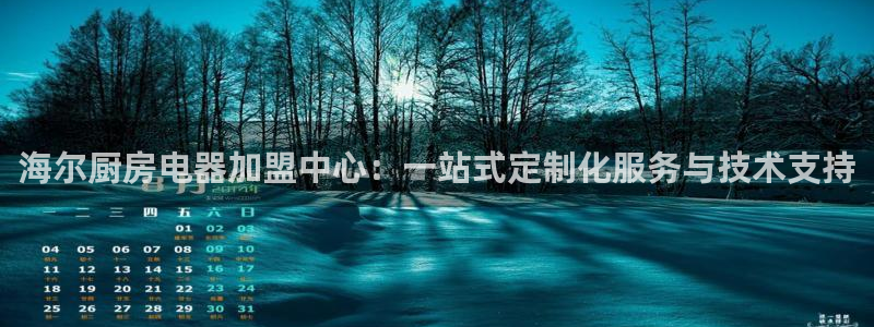 摩登7招商讨333OO