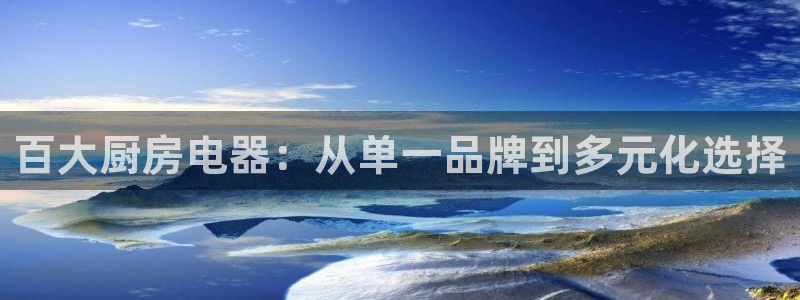 摩登7官网六柒五I38