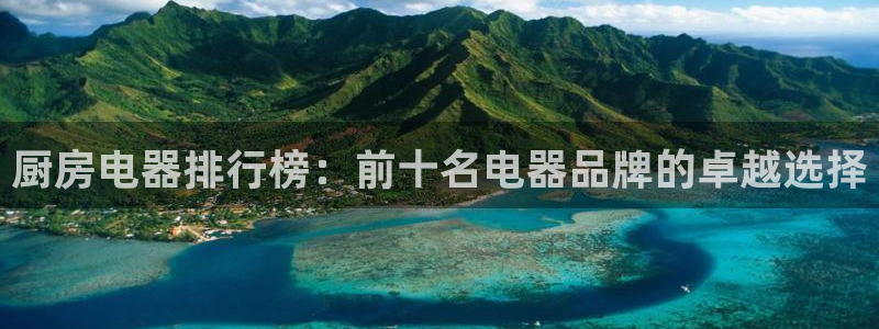 摩登7方3299O7