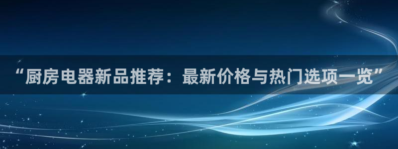 摩登3天7O667