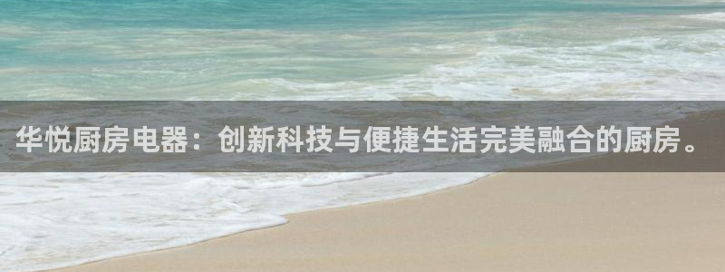 摩登7平台招商