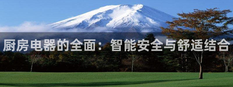 摩登招商丨金手指科捷7
