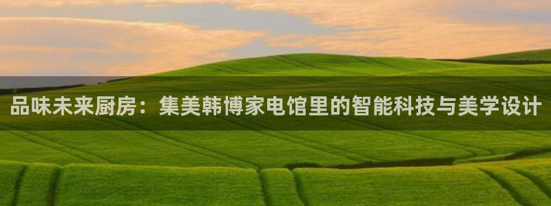 摩登7官方