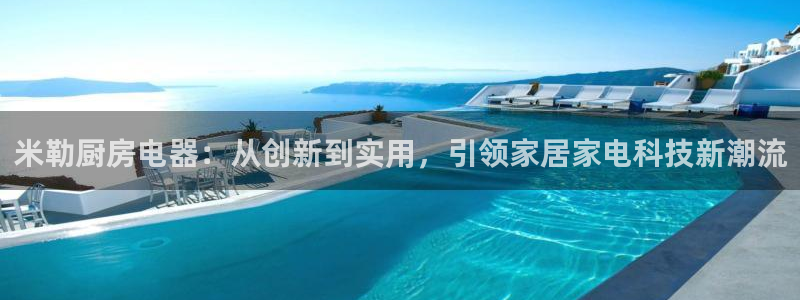 摩登招商7佳22650