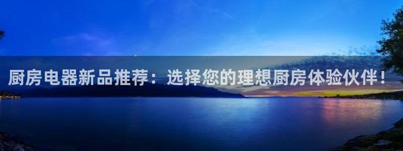 摩登4天7O667