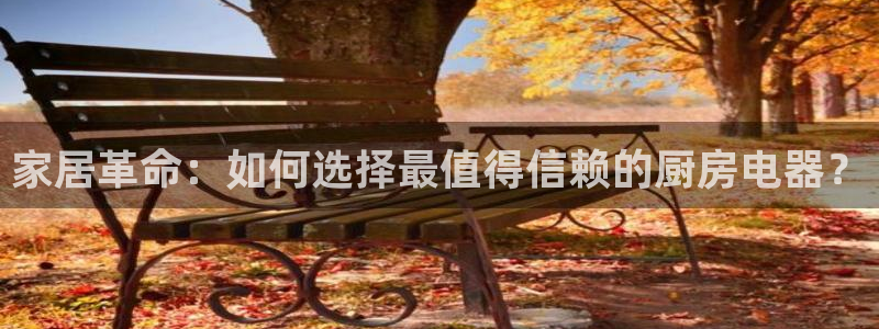 摩登7 1 1
