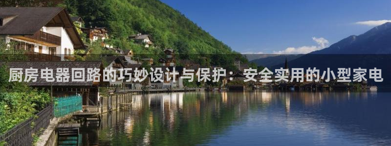 摩登7官网在哪下载