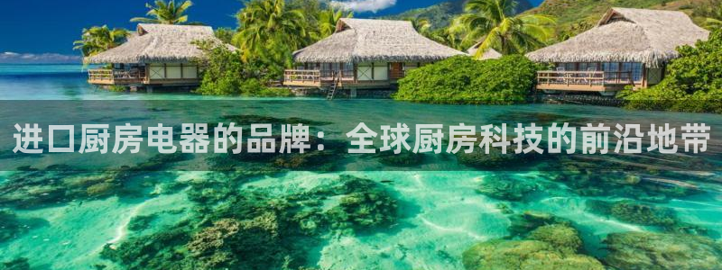摩登7平台周7O777