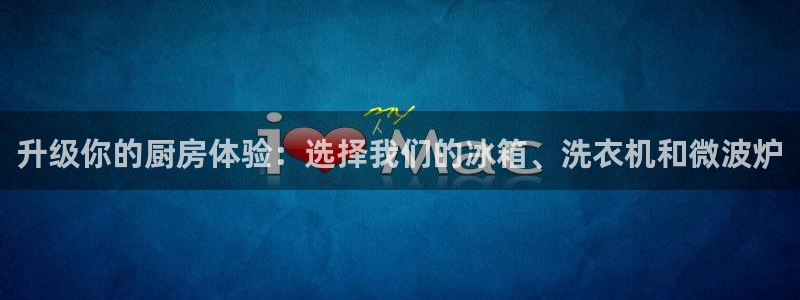 摩登3郑7O667
