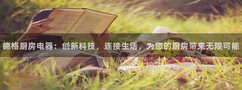 摩登3下7O667
