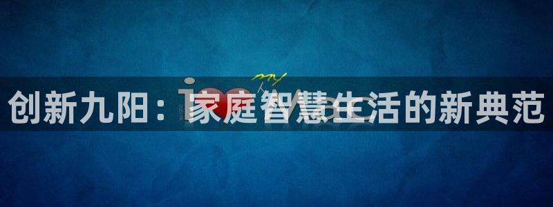 摩登精品7口碑极限