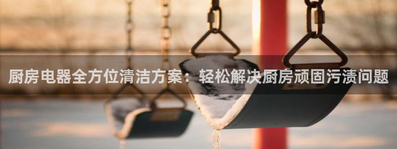 摩登天空7