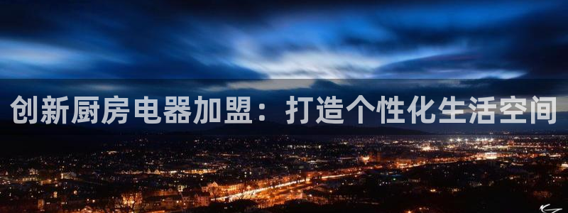 摩登7娱乐平台怎么样