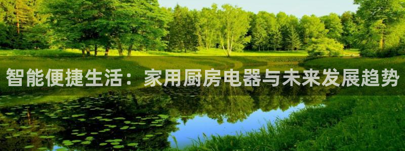 摩登6褚7O667