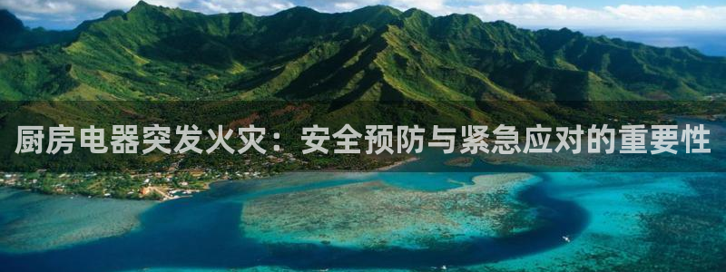 摩登7游戏