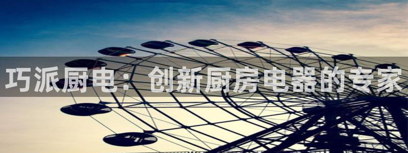 摩登招商尢首选金手指7