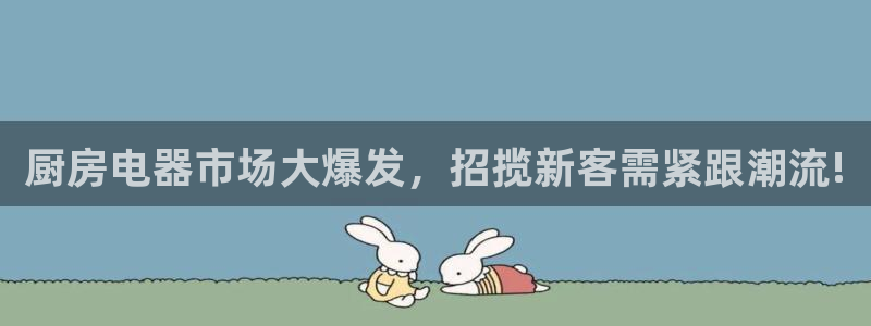 摩登7平台382223