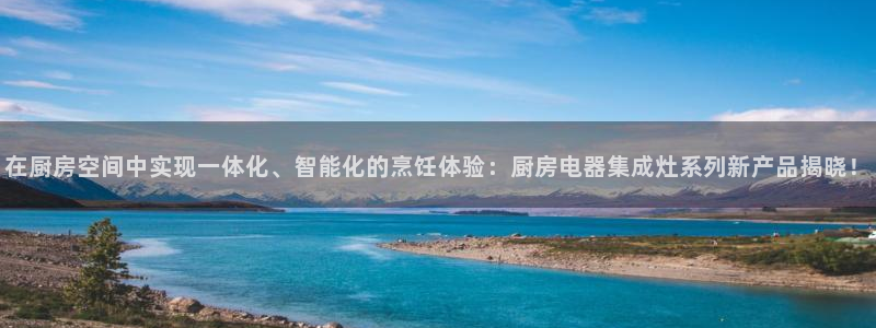 摩登7平台涨7O777