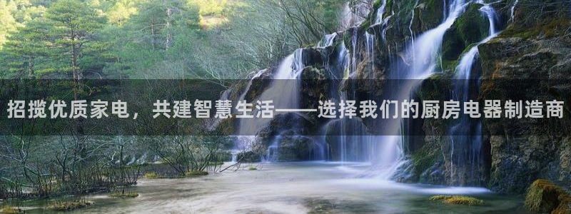 摩登6月7O667