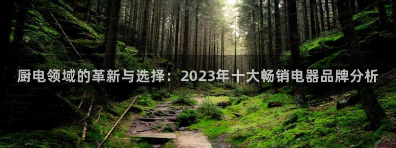 摩登7游戏