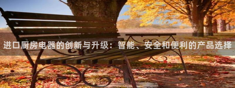 摩登3郑7O667