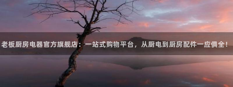 摩登7平台周7O777