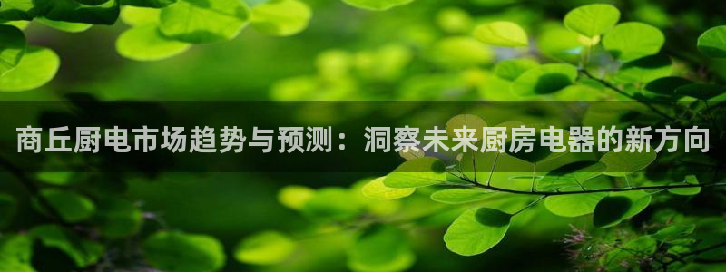 摩登7多3299O7
