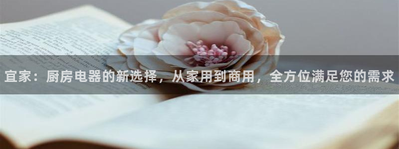 摩登3来找7O667