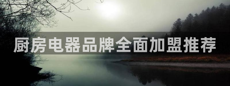 摩登7怎么联系客服