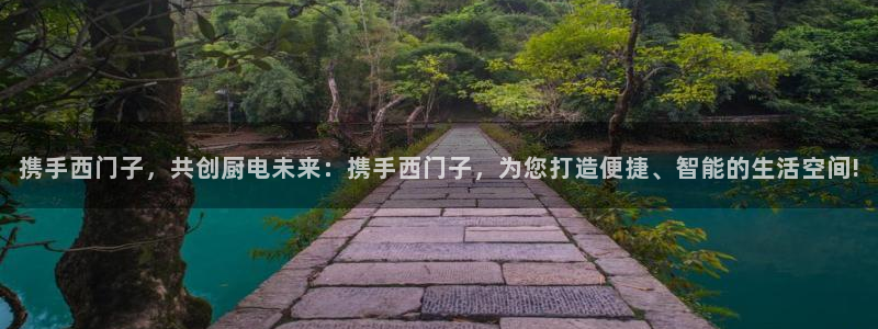 摩登6冯这7O667
