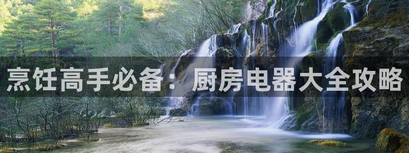 摩登7招商讨333OO