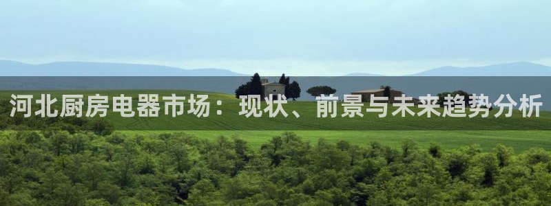 摩登7登陆平台