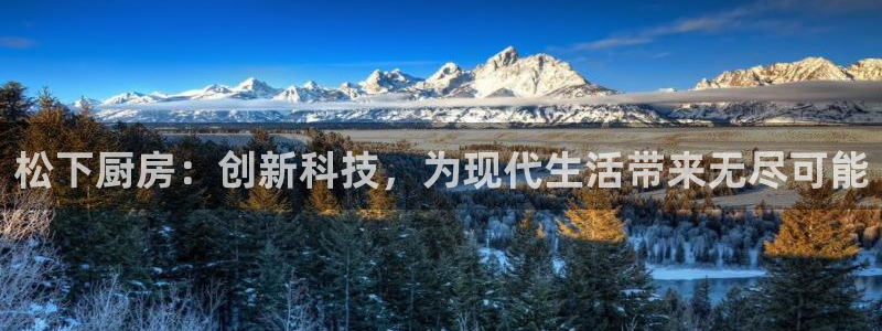 摩登7平台诈骗