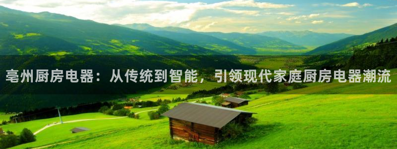 摩登7月7O667