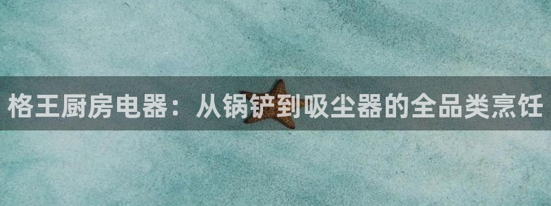 摩登7去3299O7
