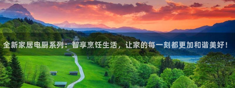 摩登7代理