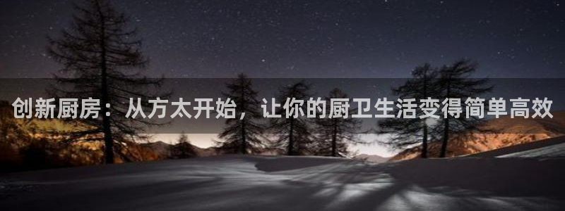 摩登5冯7O667