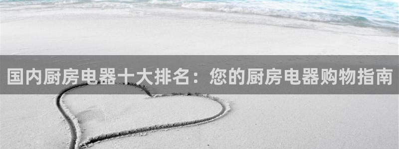 摩登7平台信誉