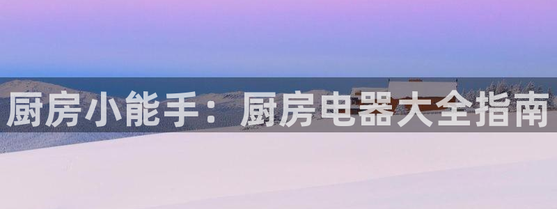 摩登7娱乐怎么样
