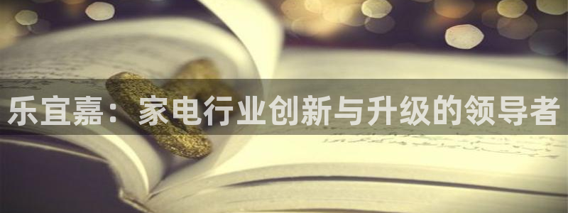 摩登4下7O667