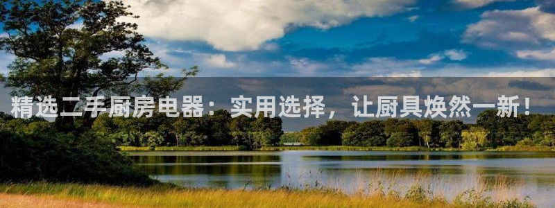 摩登3下7O667