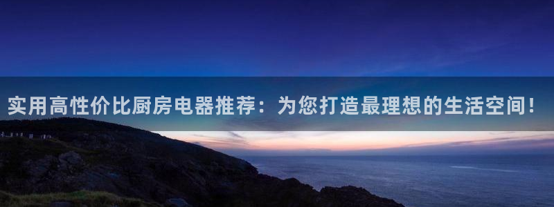 摩登7挂机