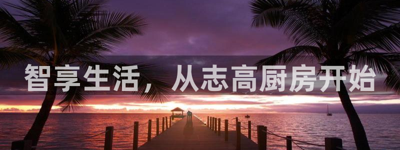 摩登7安全吗