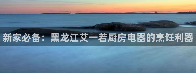 摩登3来找7O667