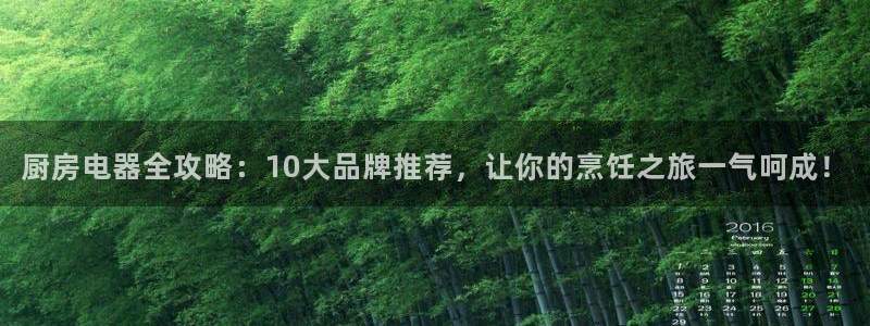 摩登7招商382223