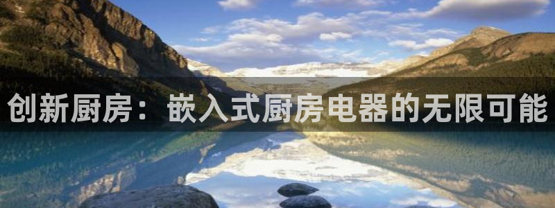 摩登5左7O667