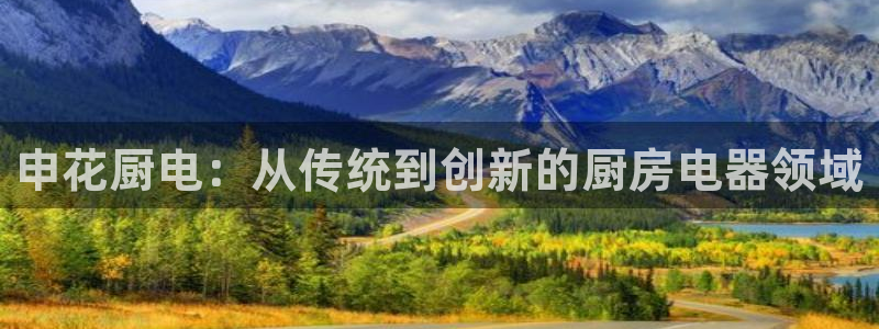 摩登7高阶