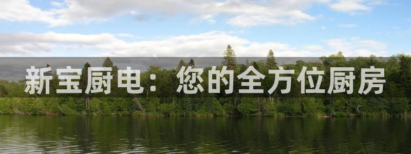 摩登7公司排名
