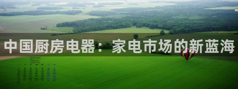 摩登7级